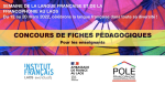 Semaine de la francophonie 2022: Concours de fiches pédagogiques